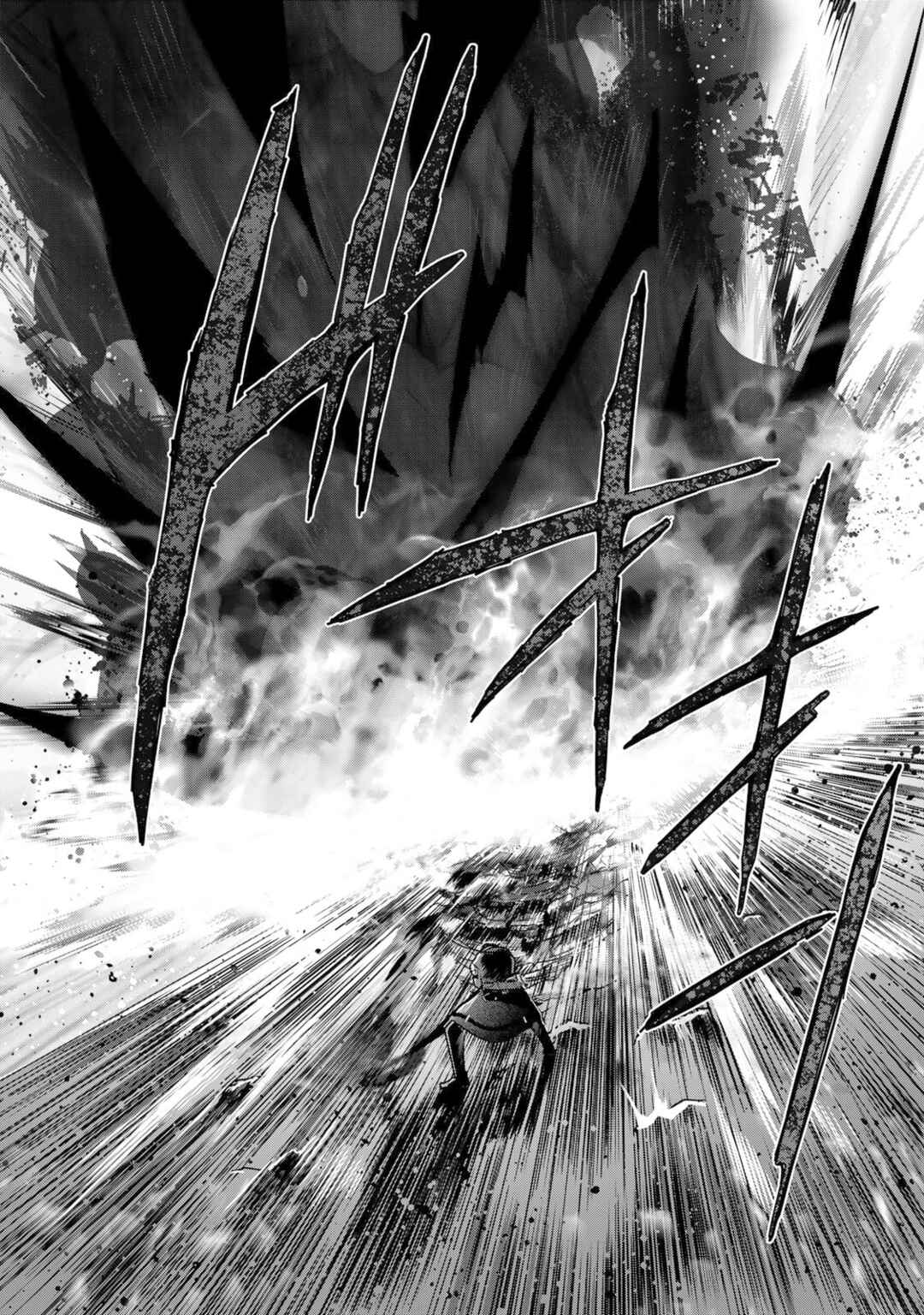 Yuusha Party o Oidasareta Kiyoubinbou: Party Jijou de Fuyojutsushi o Yatteita Kenshi, Bannou e to Itaru Chapter 51 - Page 20