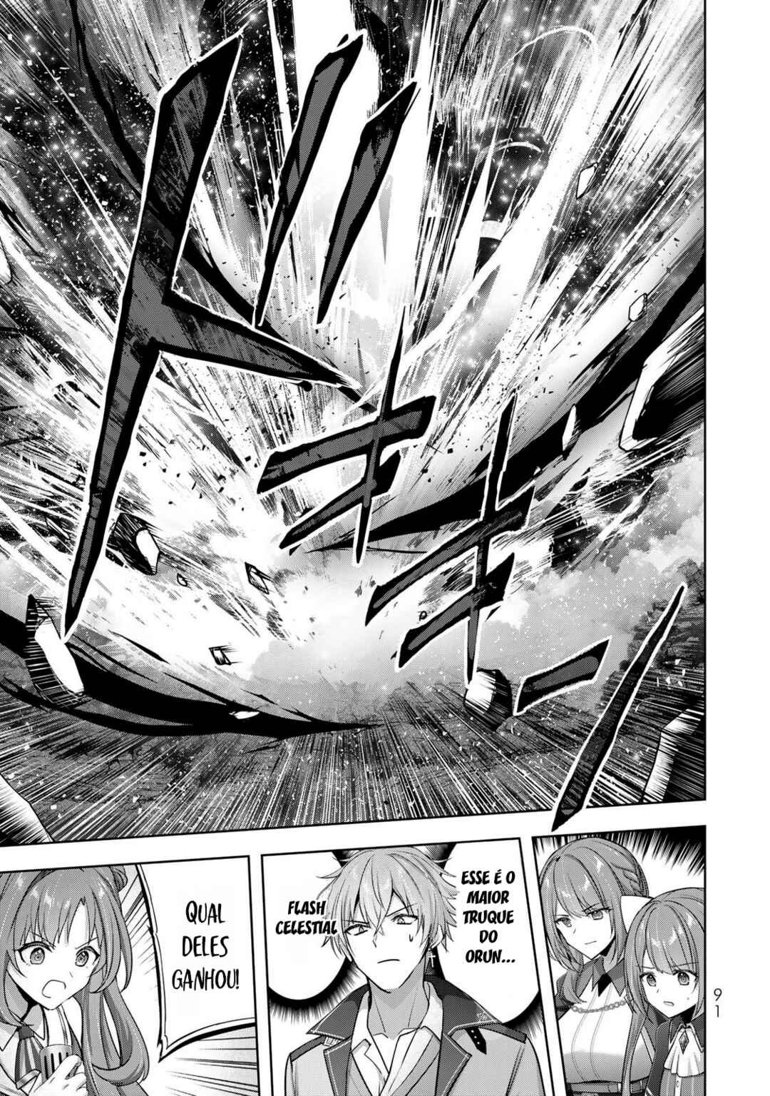 Yuusha Party o Oidasareta Kiyoubinbou: Party Jijou de Fuyojutsushi o Yatteita Kenshi, Bannou e to Itaru Chapter 51 - Page 5