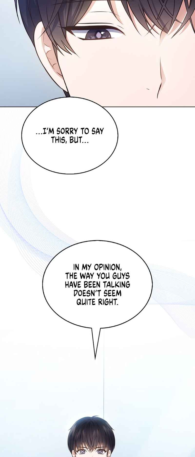 This Life's Universal Superstar Chapter 5 - Page 19