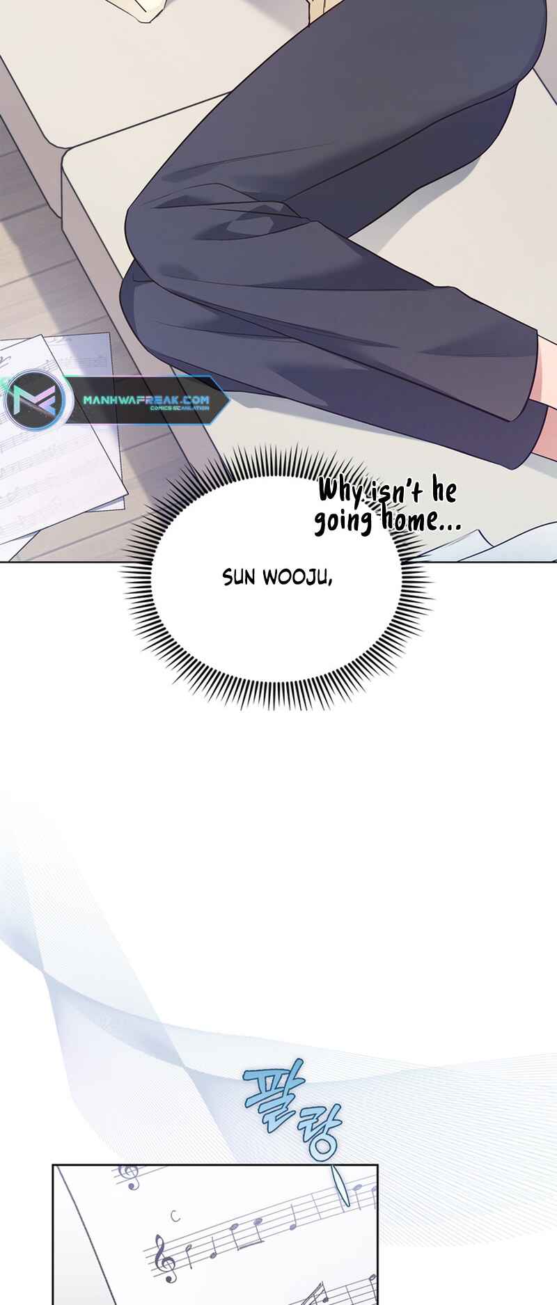 This Life's Universal Superstar Chapter 5 - Page 59