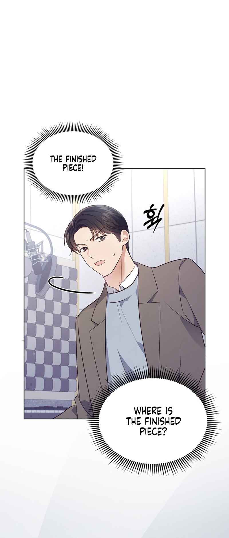 This Life's Universal Superstar Chapter 5 - Page 62