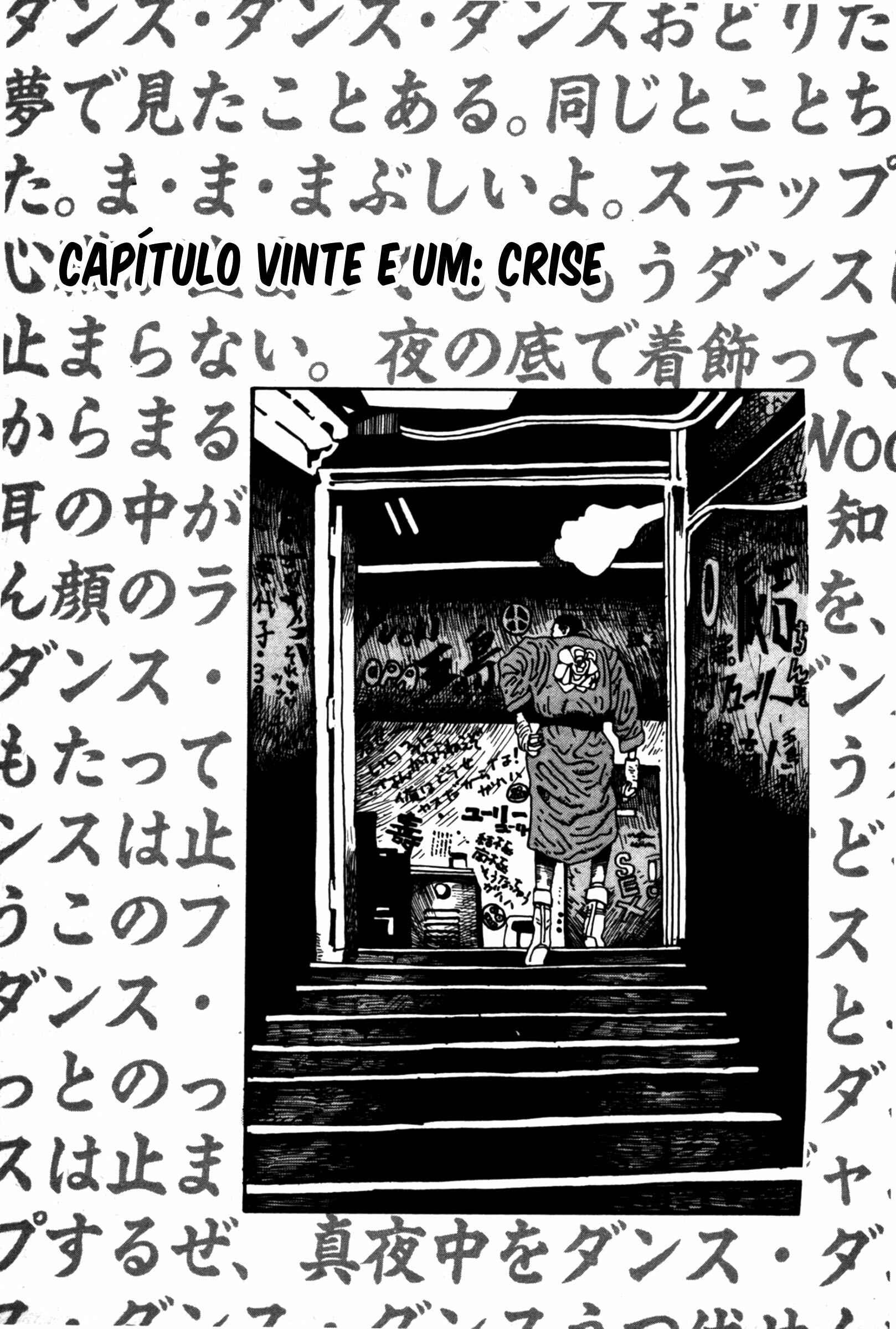 Zero Chapter 21 - Page 1