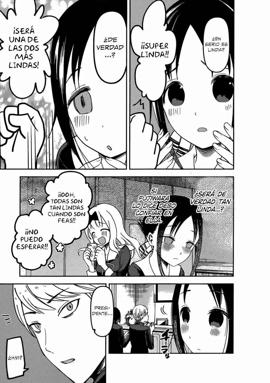 Kaguya-sama: Love Is War Chapter 72 - Page 17