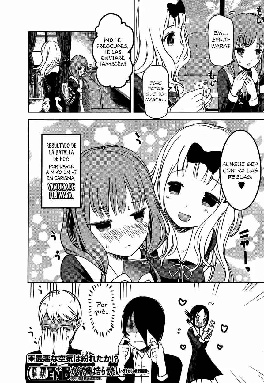 Kaguya-sama: Love Is War Chapter 72 - Page 20