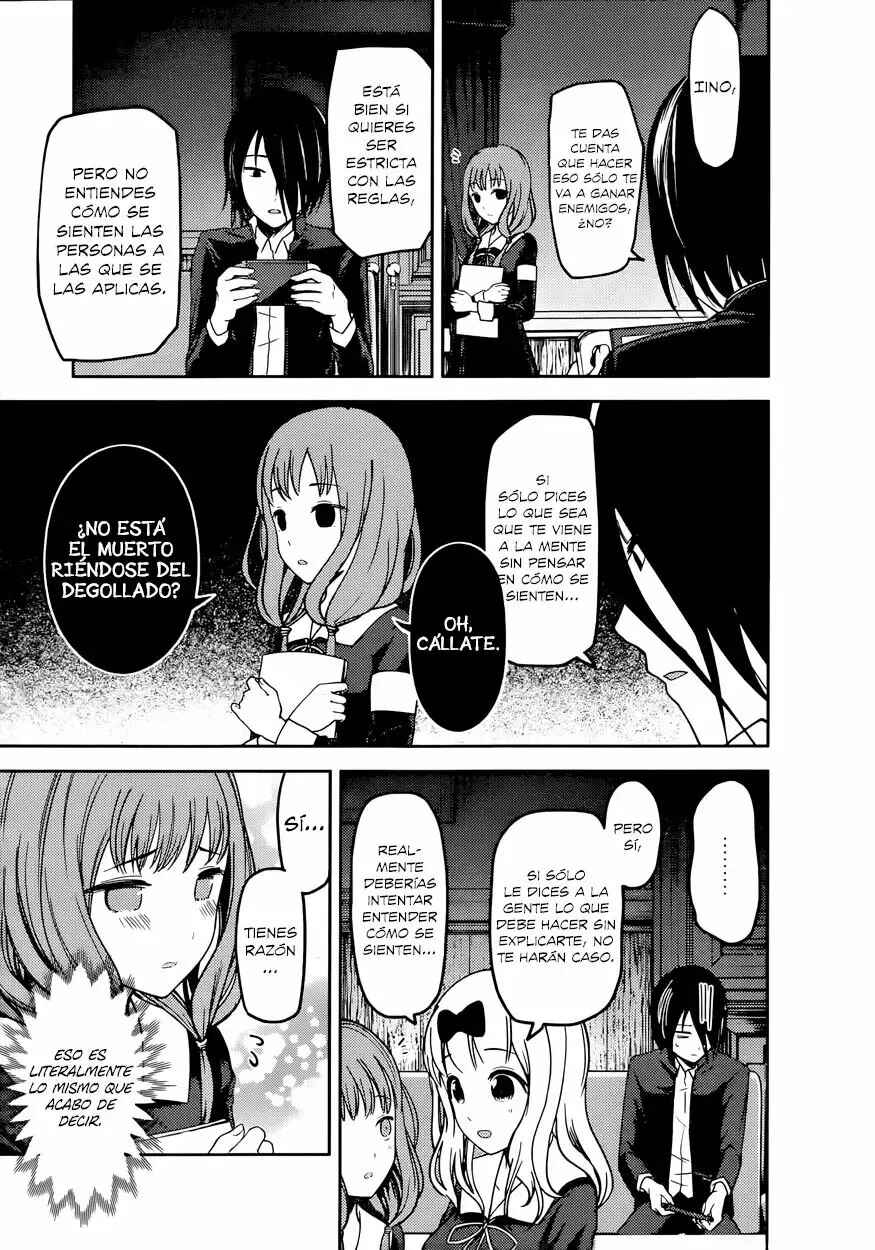 Kaguya-sama: Love Is War Chapter 72 - Page 7