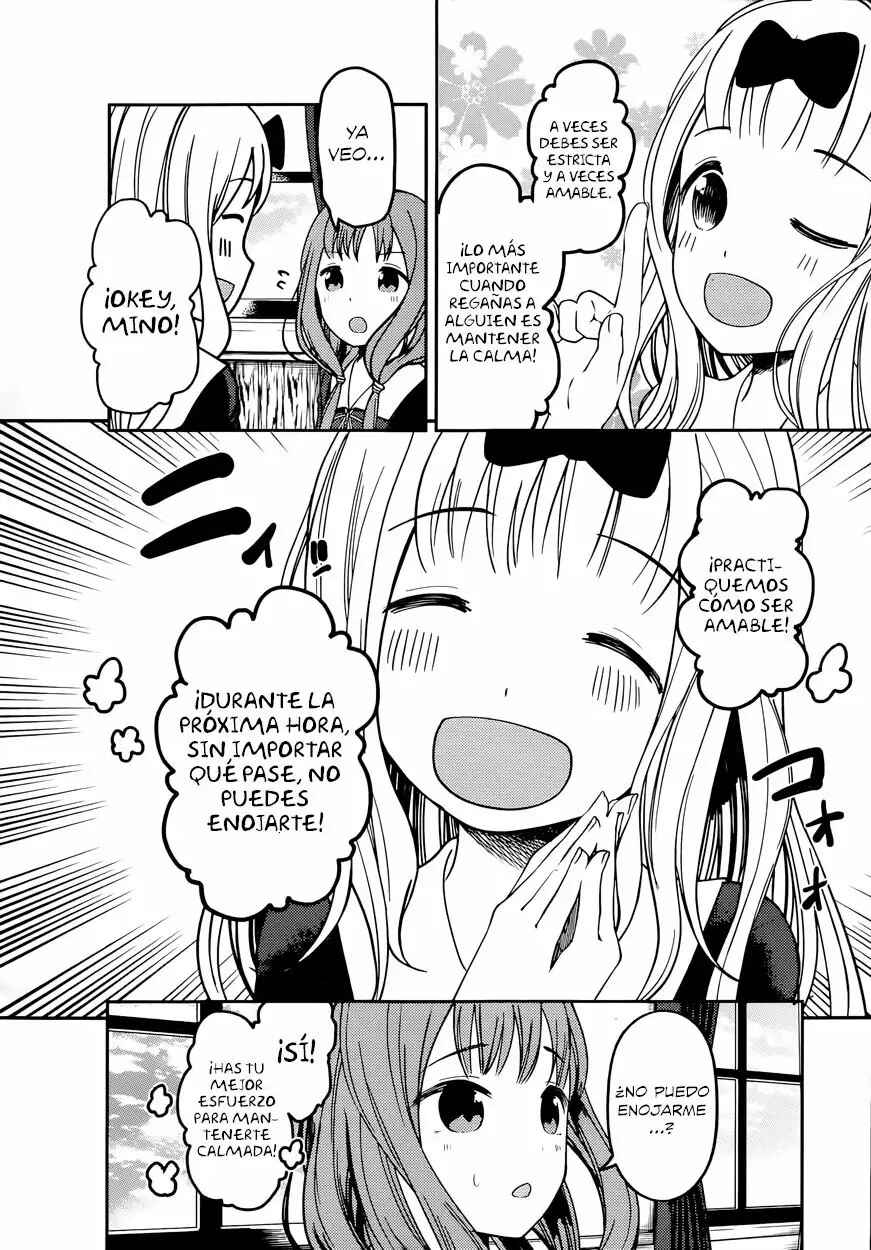 Kaguya-sama: Love Is War Chapter 72 - Page 8