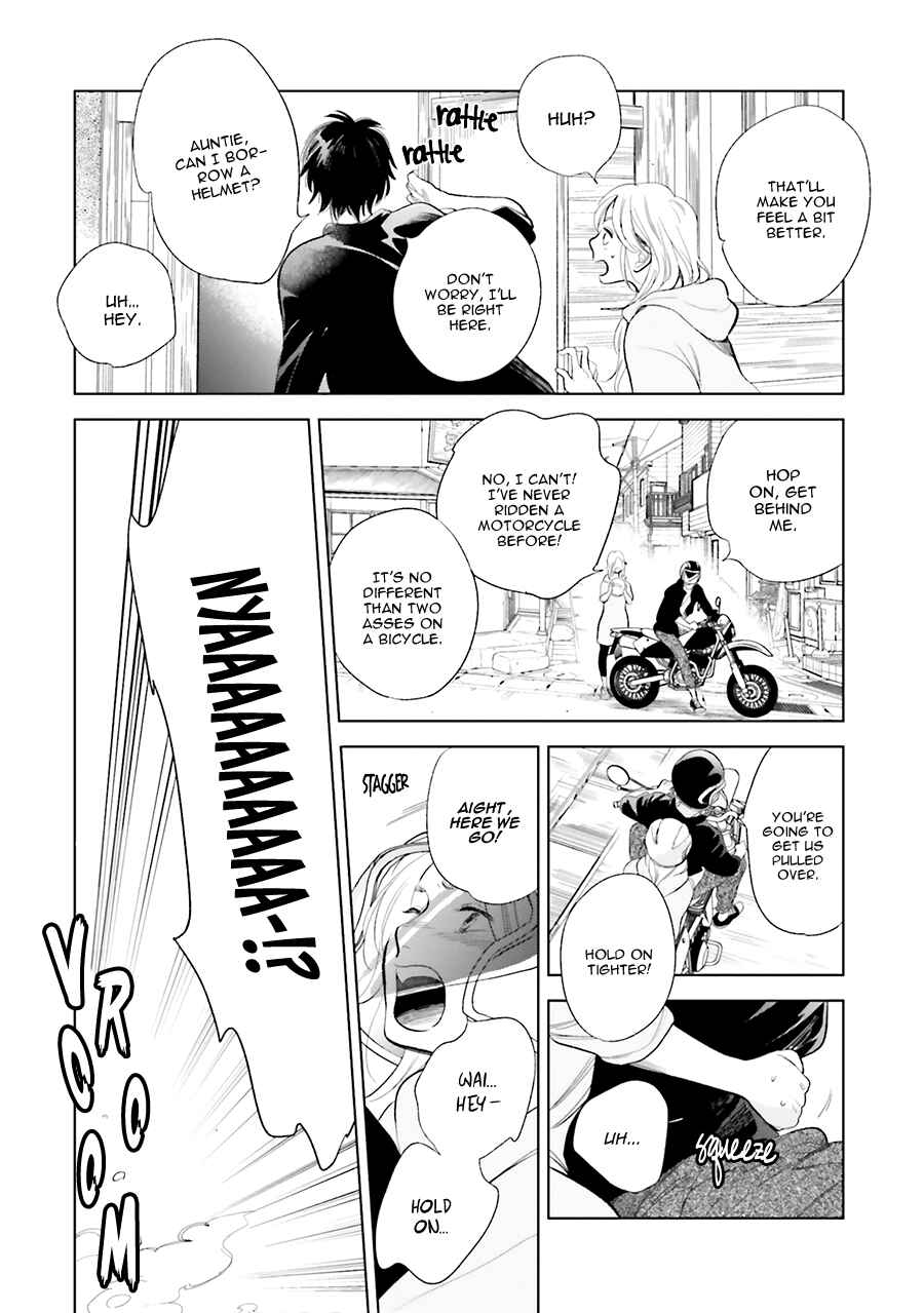 Saraba, Yoki Hi Chapter 20 - Page 10