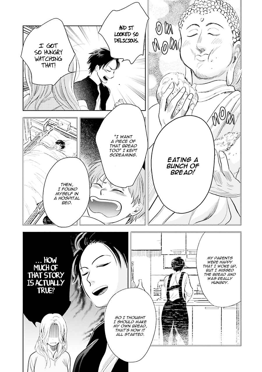Saraba, Yoki Hi Chapter 20 - Page 17