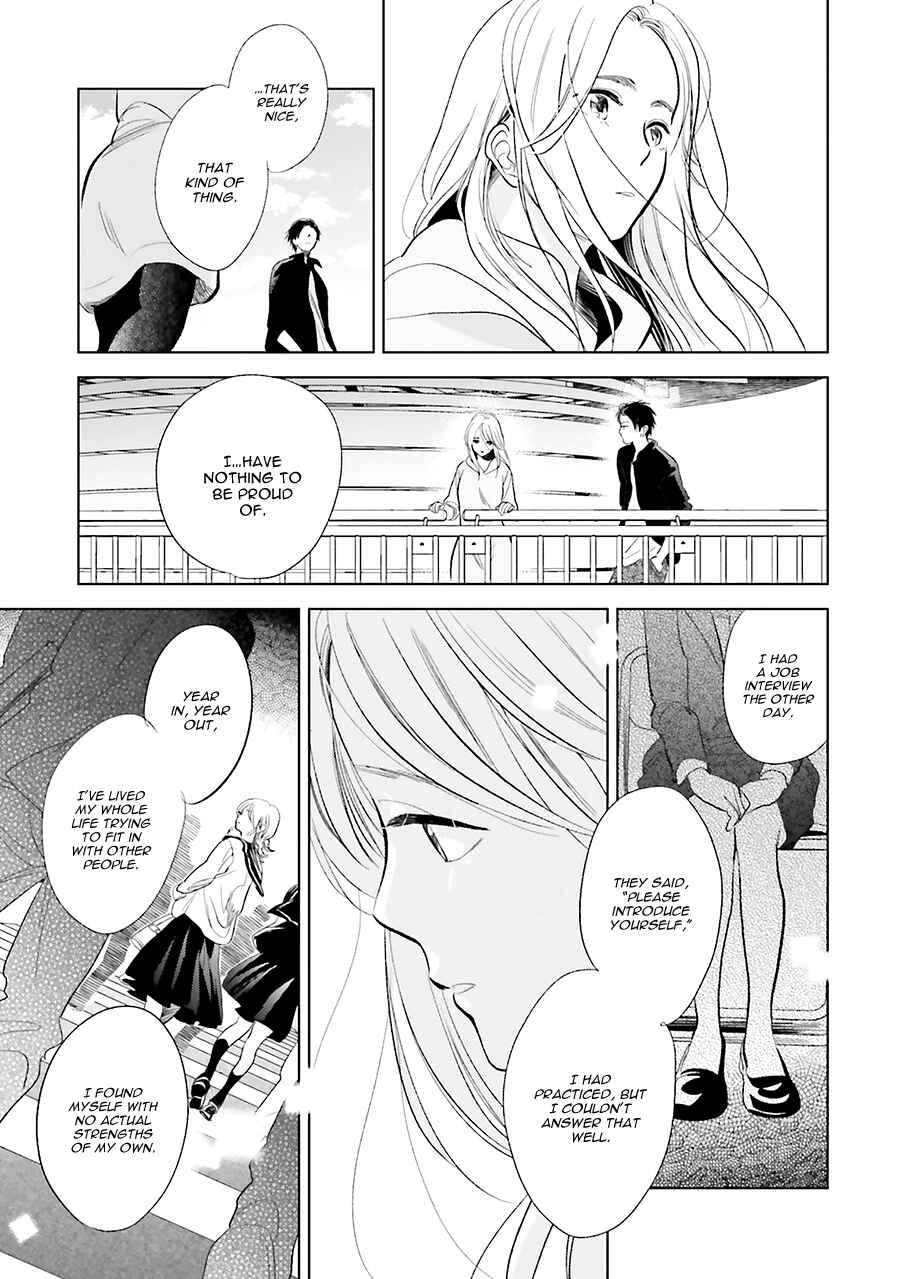 Saraba, Yoki Hi Chapter 20 - Page 19