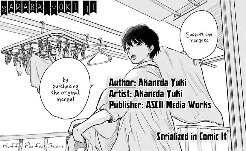 Saraba, Yoki Hi Chapter 20 - Page 2