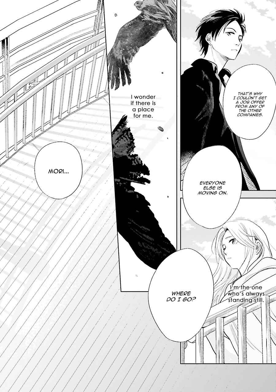 Saraba, Yoki Hi Chapter 20 - Page 21