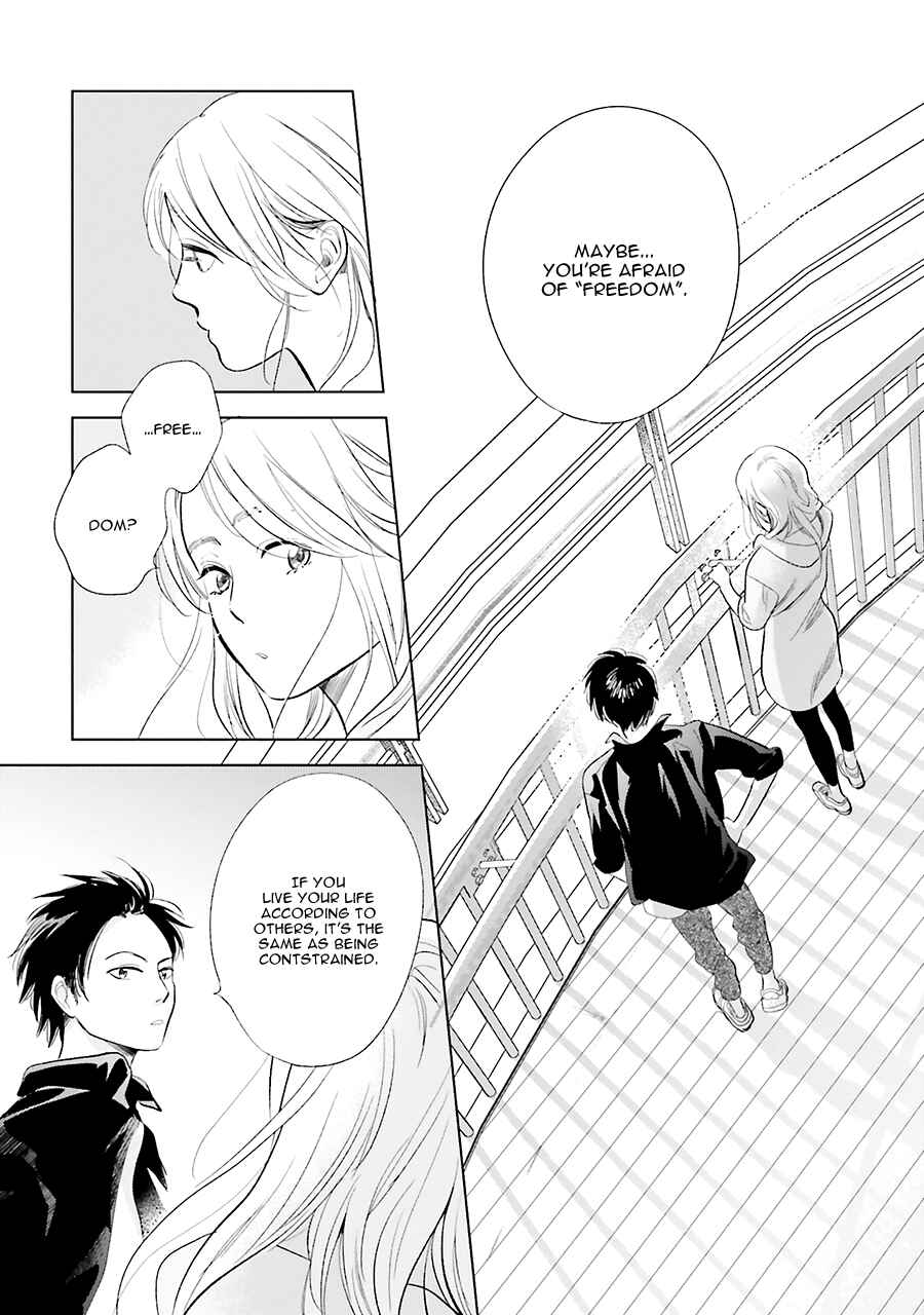 Saraba, Yoki Hi Chapter 20 - Page 22