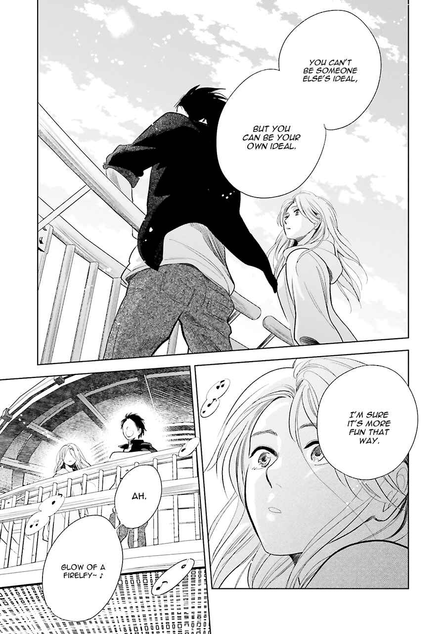 Saraba, Yoki Hi Chapter 20 - Page 24