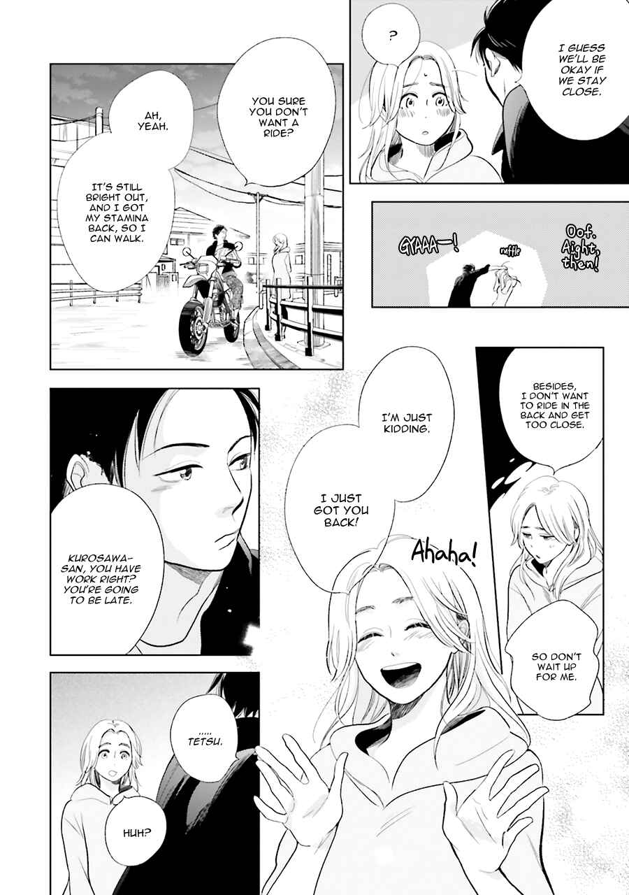Saraba, Yoki Hi Chapter 20 - Page 27