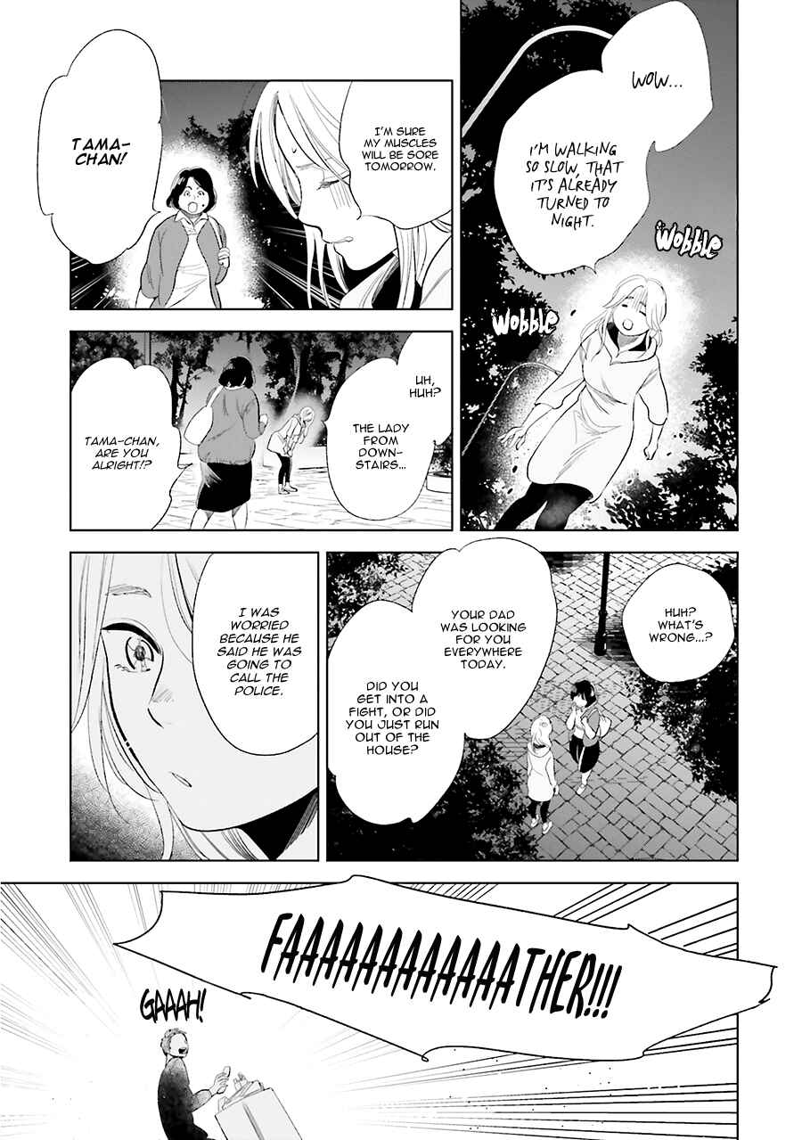 Saraba, Yoki Hi Chapter 20 - Page 30