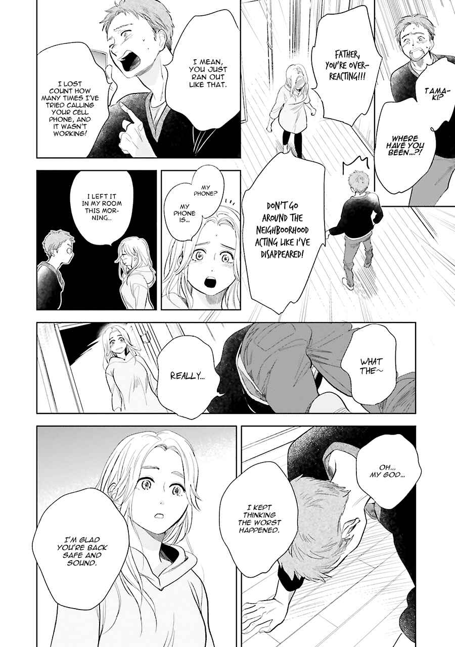 Saraba, Yoki Hi Chapter 20 - Page 31