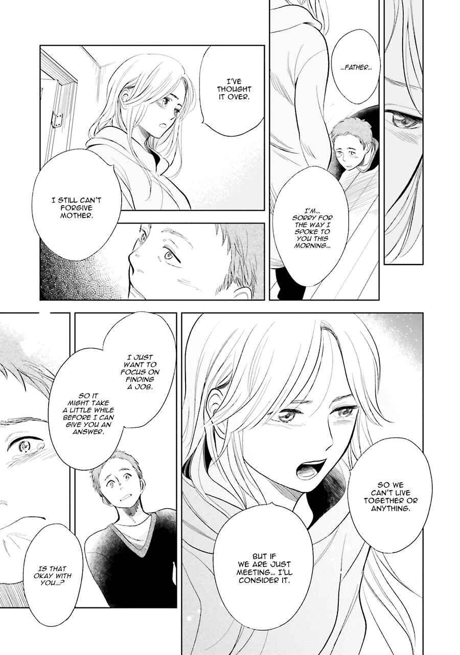 Saraba, Yoki Hi Chapter 20 - Page 32