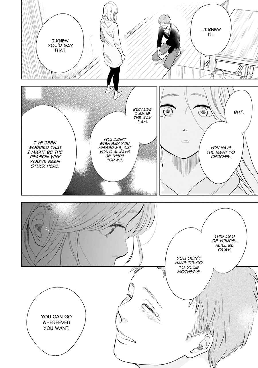 Saraba, Yoki Hi Chapter 20 - Page 33