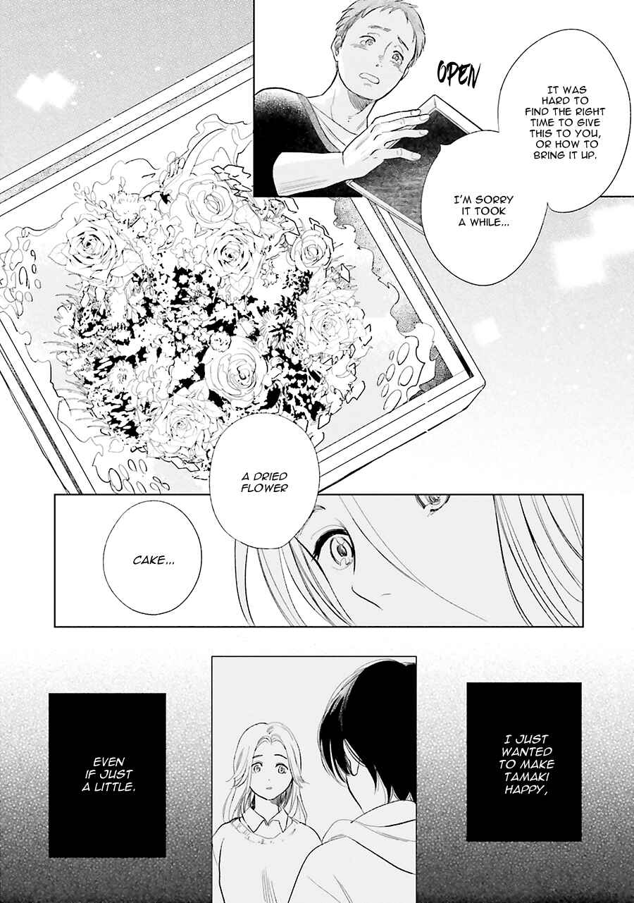 Saraba, Yoki Hi Chapter 20 - Page 36