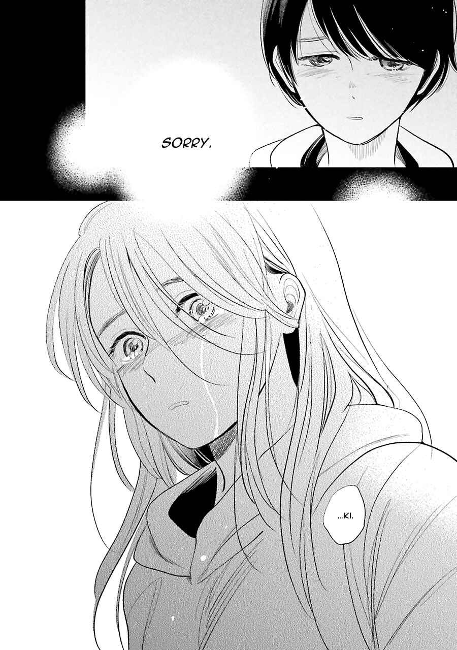 Saraba, Yoki Hi Chapter 20 - Page 37