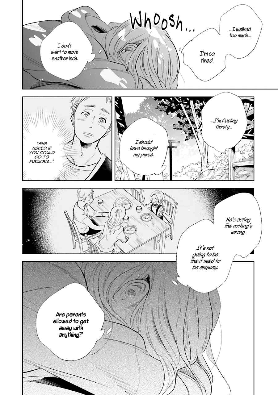 Saraba, Yoki Hi Chapter 20 - Page 4