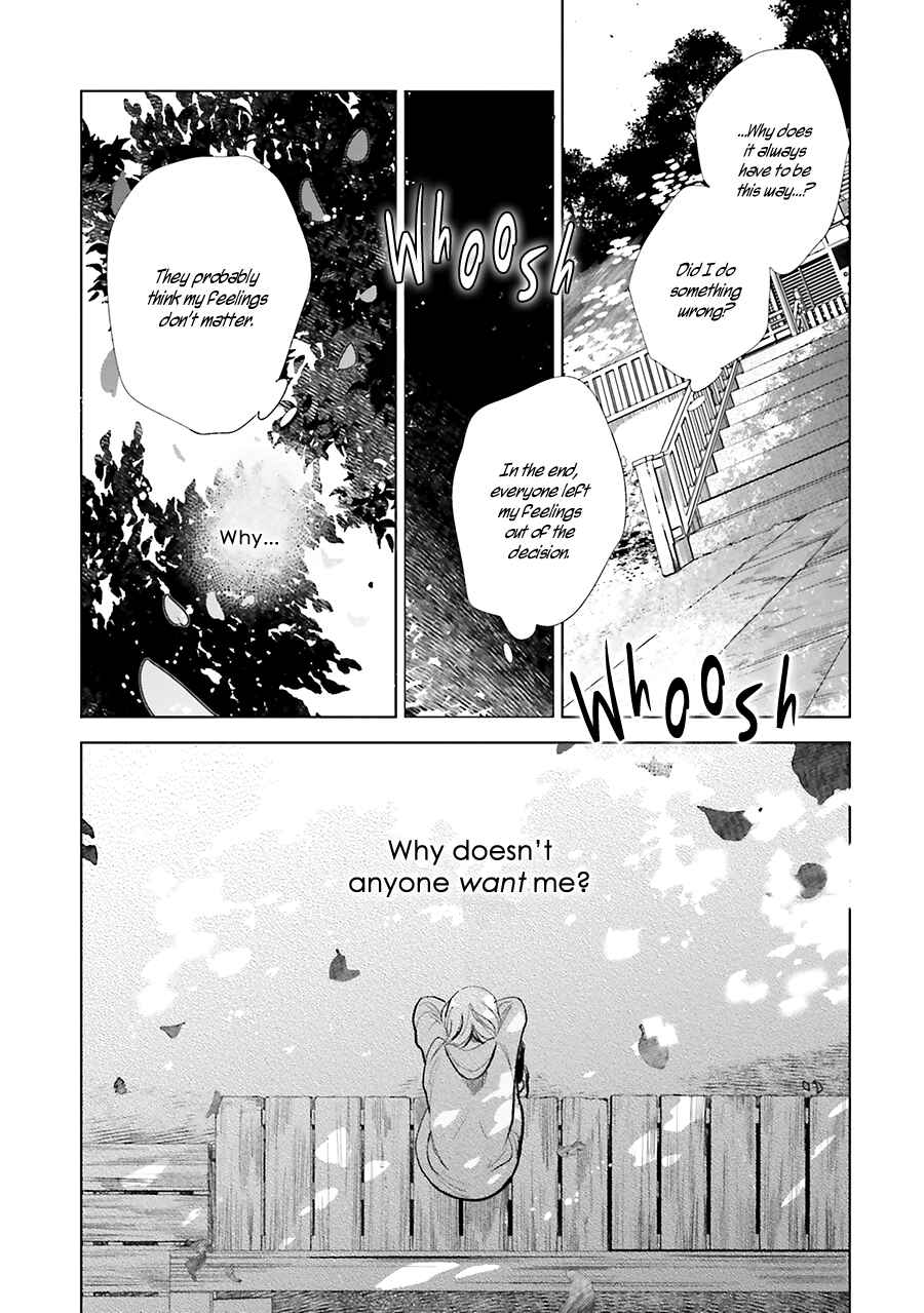 Saraba, Yoki Hi Chapter 20 - Page 5