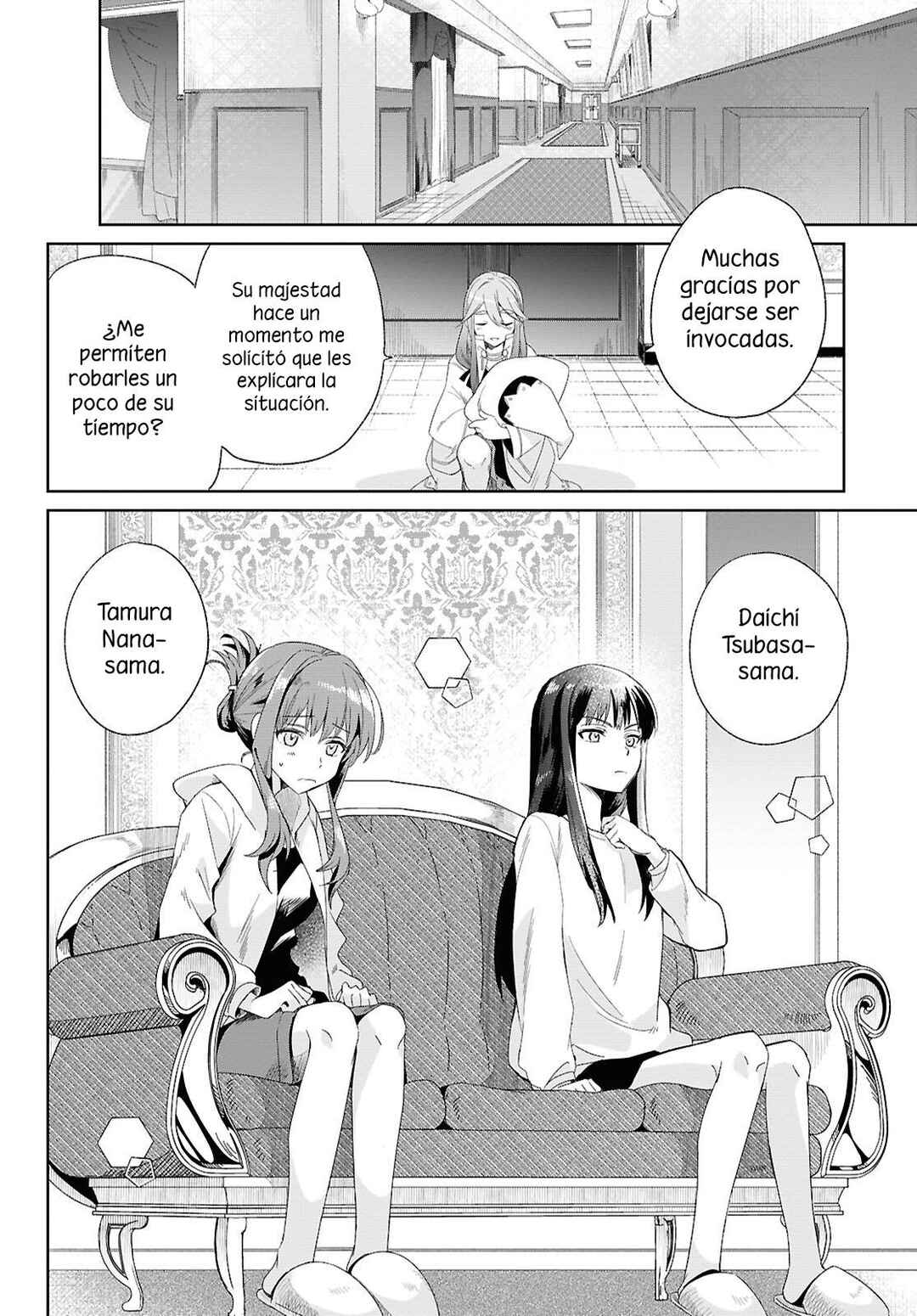 Muryoku Seijo to Munou Oujo ~Maryoku Zero de Shoukansareta Seijo no Isekai Kyuukokuki~ Chapter 1 - Page 14