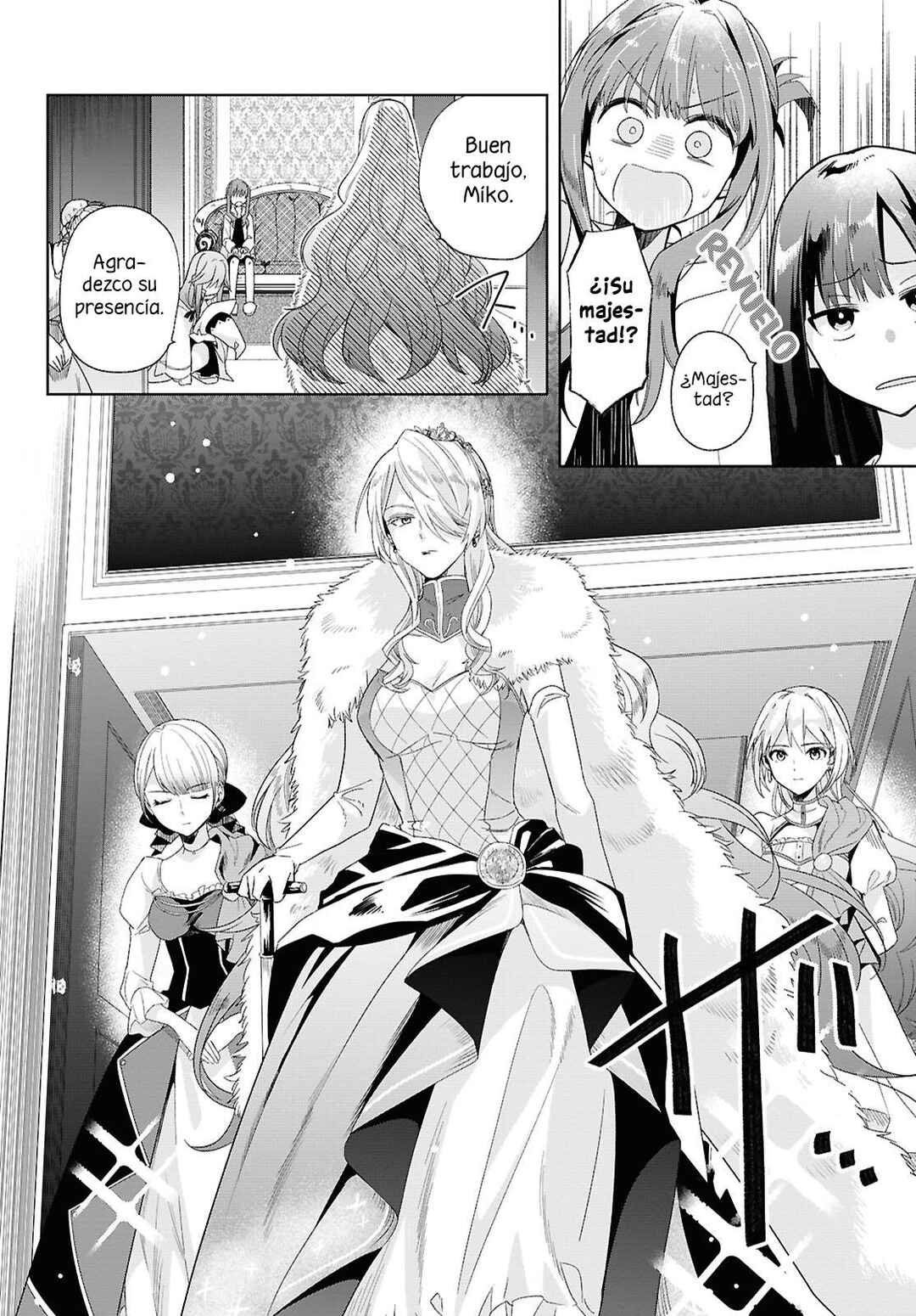 Muryoku Seijo to Munou Oujo ~Maryoku Zero de Shoukansareta Seijo no Isekai Kyuukokuki~ Chapter 1 - Page 20