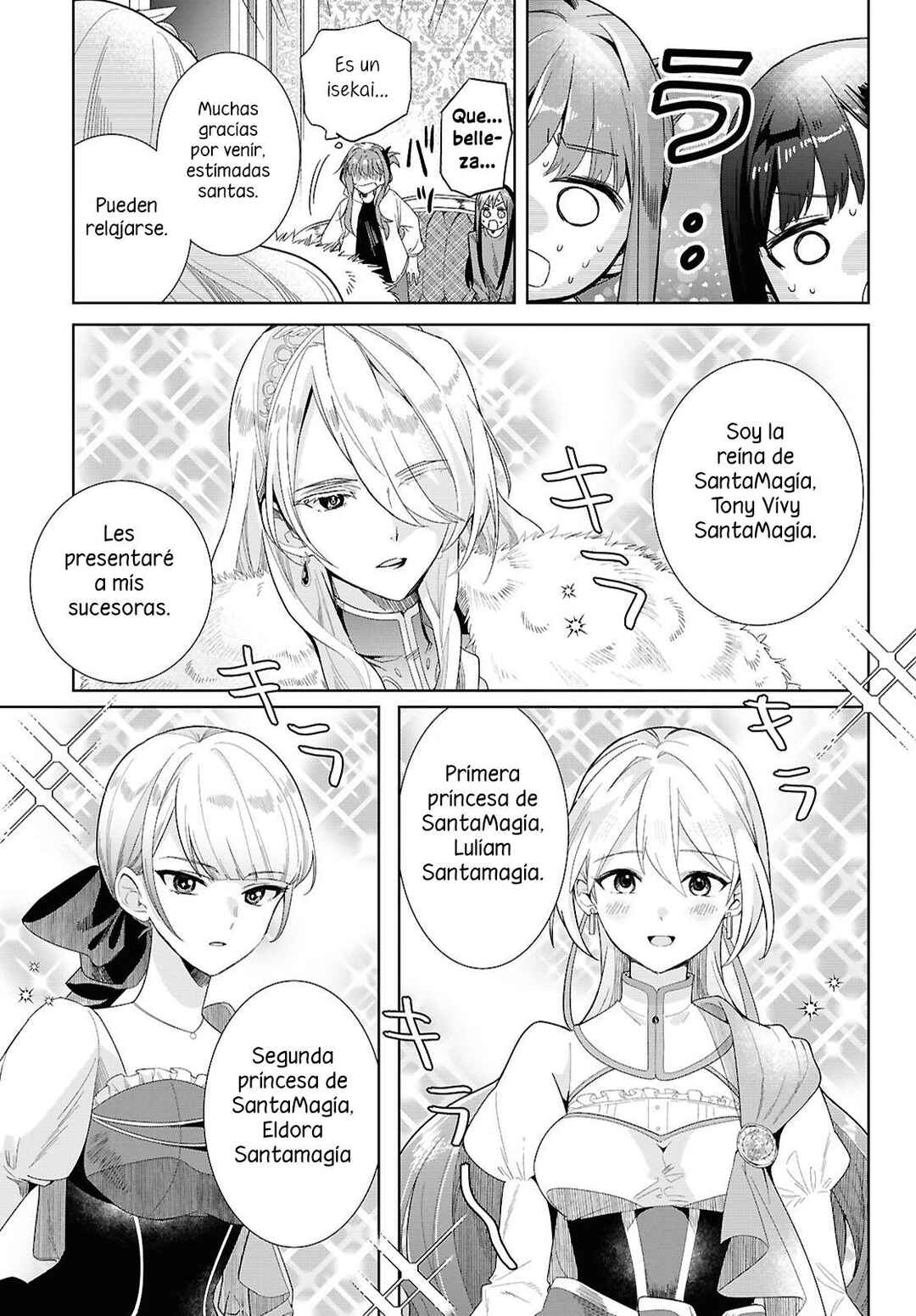 Muryoku Seijo to Munou Oujo ~Maryoku Zero de Shoukansareta Seijo no Isekai Kyuukokuki~ Chapter 1 - Page 21
