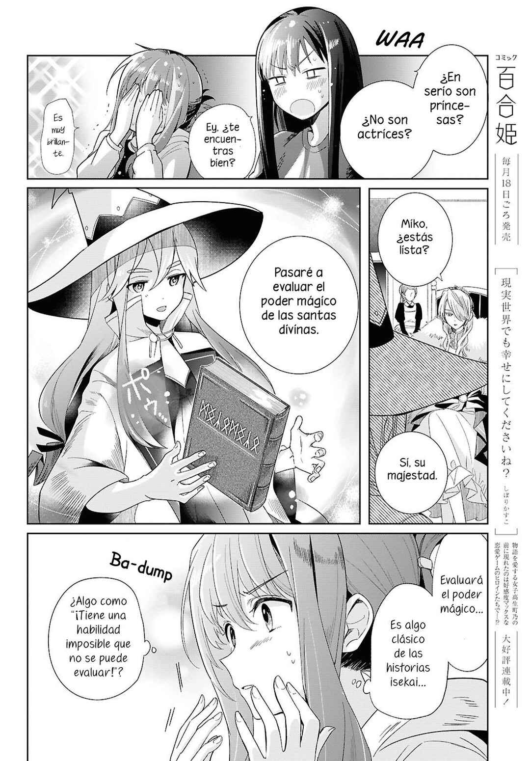 Muryoku Seijo to Munou Oujo ~Maryoku Zero de Shoukansareta Seijo no Isekai Kyuukokuki~ Chapter 1 - Page 22