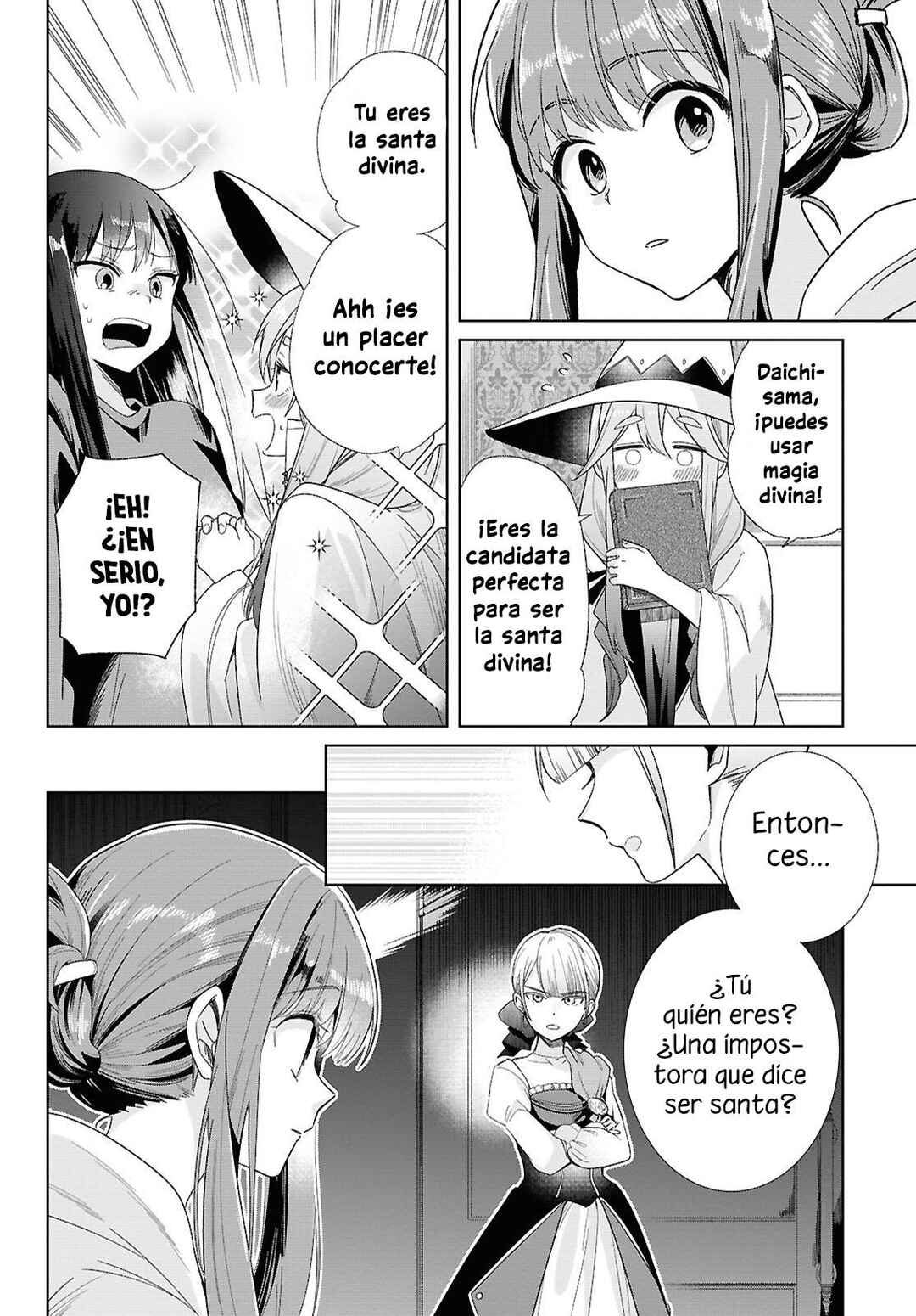 Muryoku Seijo to Munou Oujo ~Maryoku Zero de Shoukansareta Seijo no Isekai Kyuukokuki~ Chapter 1 - Page 26