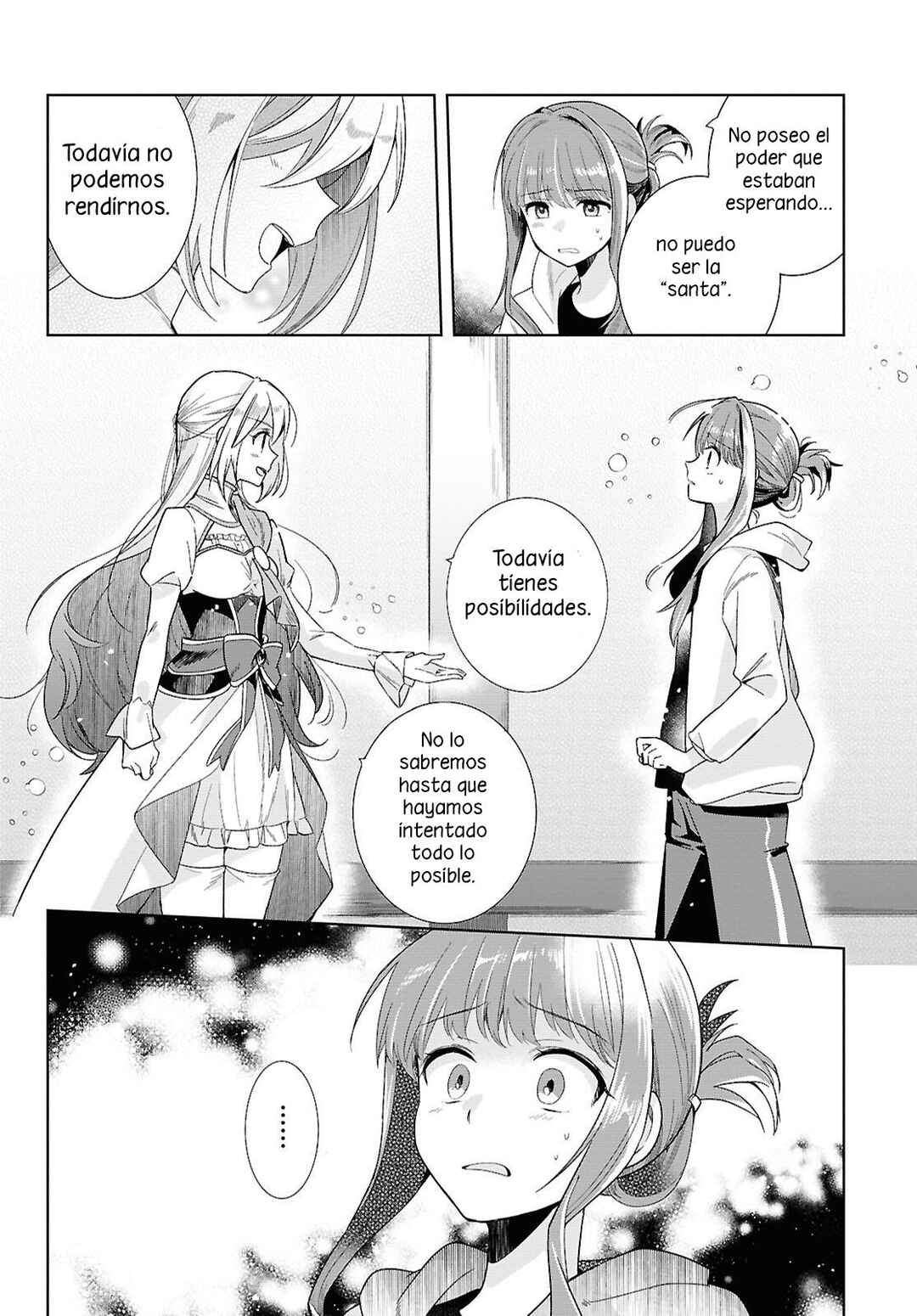 Muryoku Seijo to Munou Oujo ~Maryoku Zero de Shoukansareta Seijo no Isekai Kyuukokuki~ Chapter 1 - Page 36