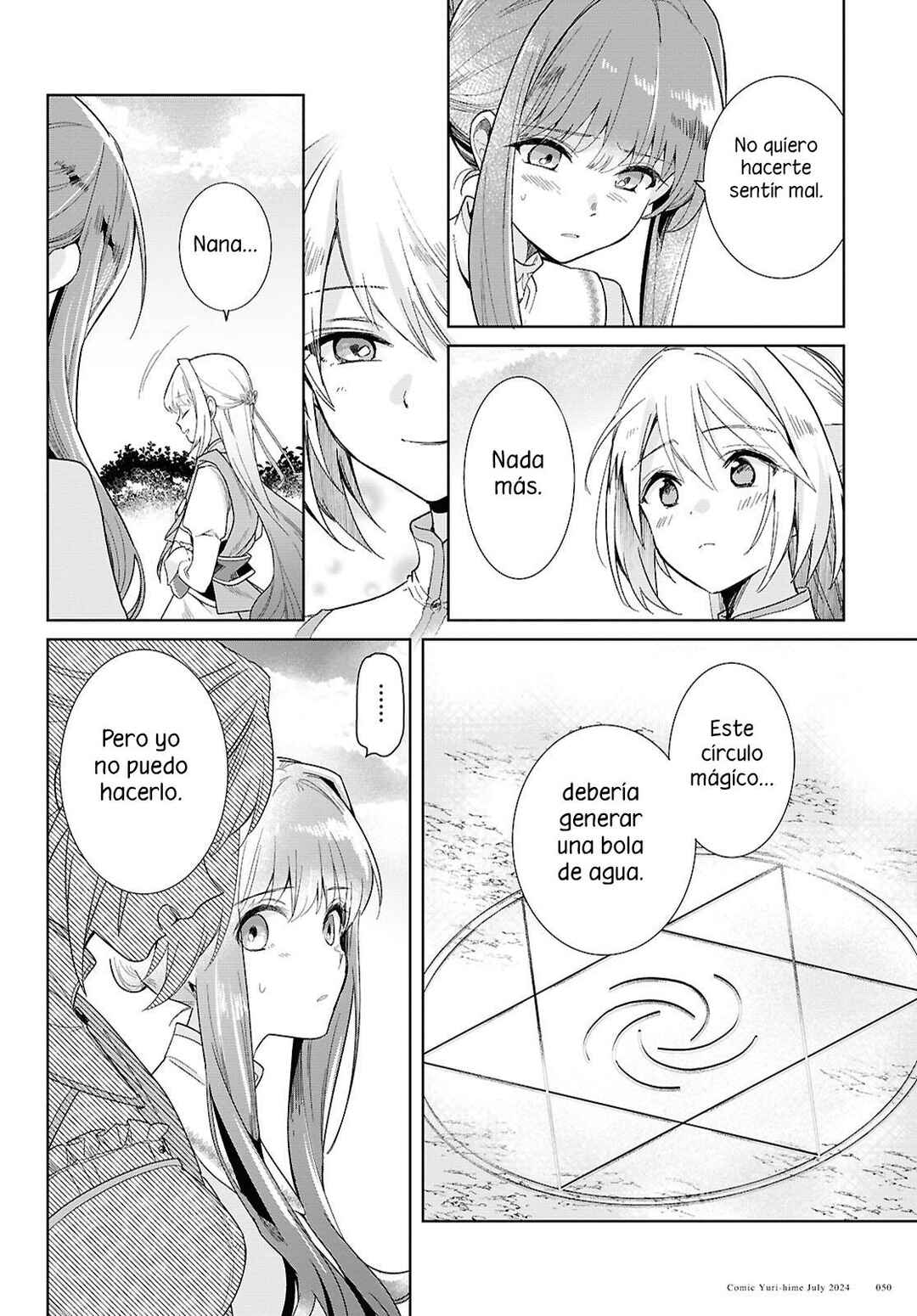 Muryoku Seijo to Munou Oujo ~Maryoku Zero de Shoukansareta Seijo no Isekai Kyuukokuki~ Chapter 1 - Page 44