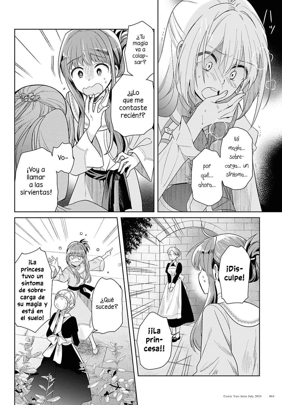 Muryoku Seijo to Munou Oujo ~Maryoku Zero de Shoukansareta Seijo no Isekai Kyuukokuki~ Chapter 1 - Page 58