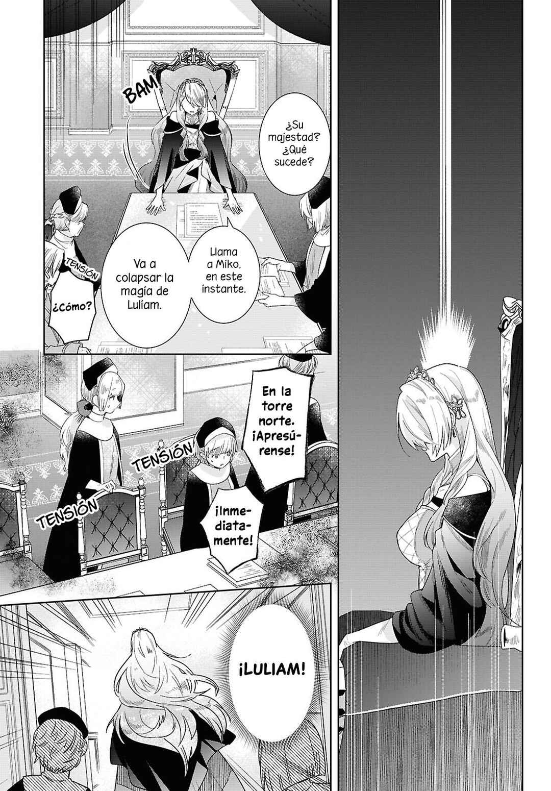 Muryoku Seijo to Munou Oujo ~Maryoku Zero de Shoukansareta Seijo no Isekai Kyuukokuki~ Chapter 1 - Page 61