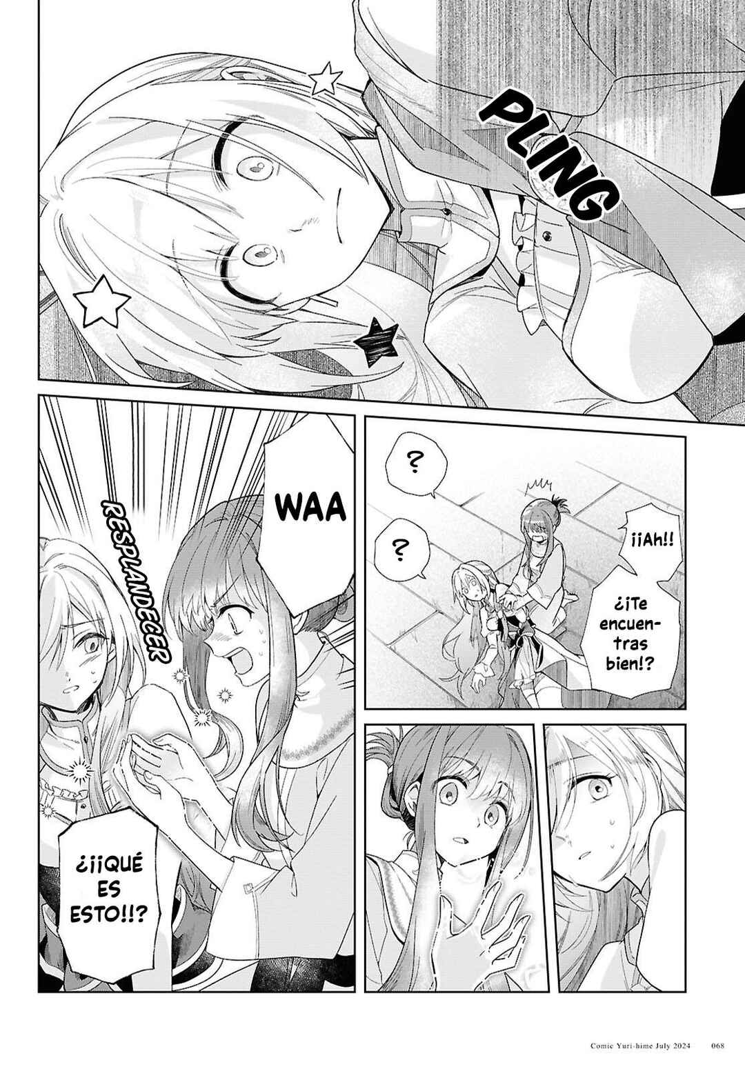 Muryoku Seijo to Munou Oujo ~Maryoku Zero de Shoukansareta Seijo no Isekai Kyuukokuki~ Chapter 1 - Page 62