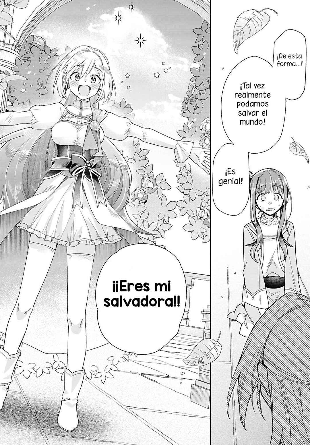 Muryoku Seijo to Munou Oujo ~Maryoku Zero de Shoukansareta Seijo no Isekai Kyuukokuki~ Chapter 1 - Page 70