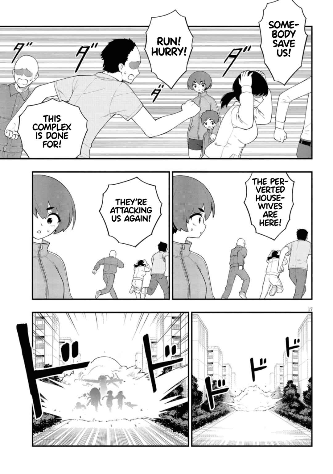 Ingoku Danchi Chapter 42 - Page 17