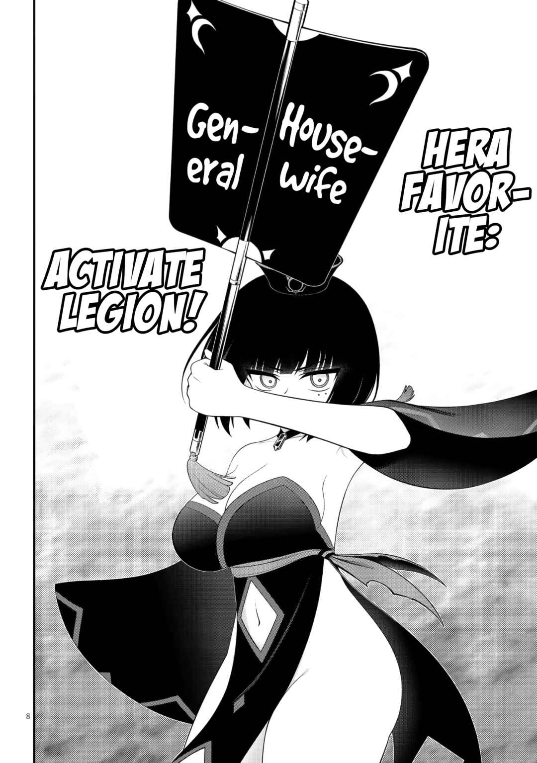 Ingoku Danchi Chapter 42 - Page 8