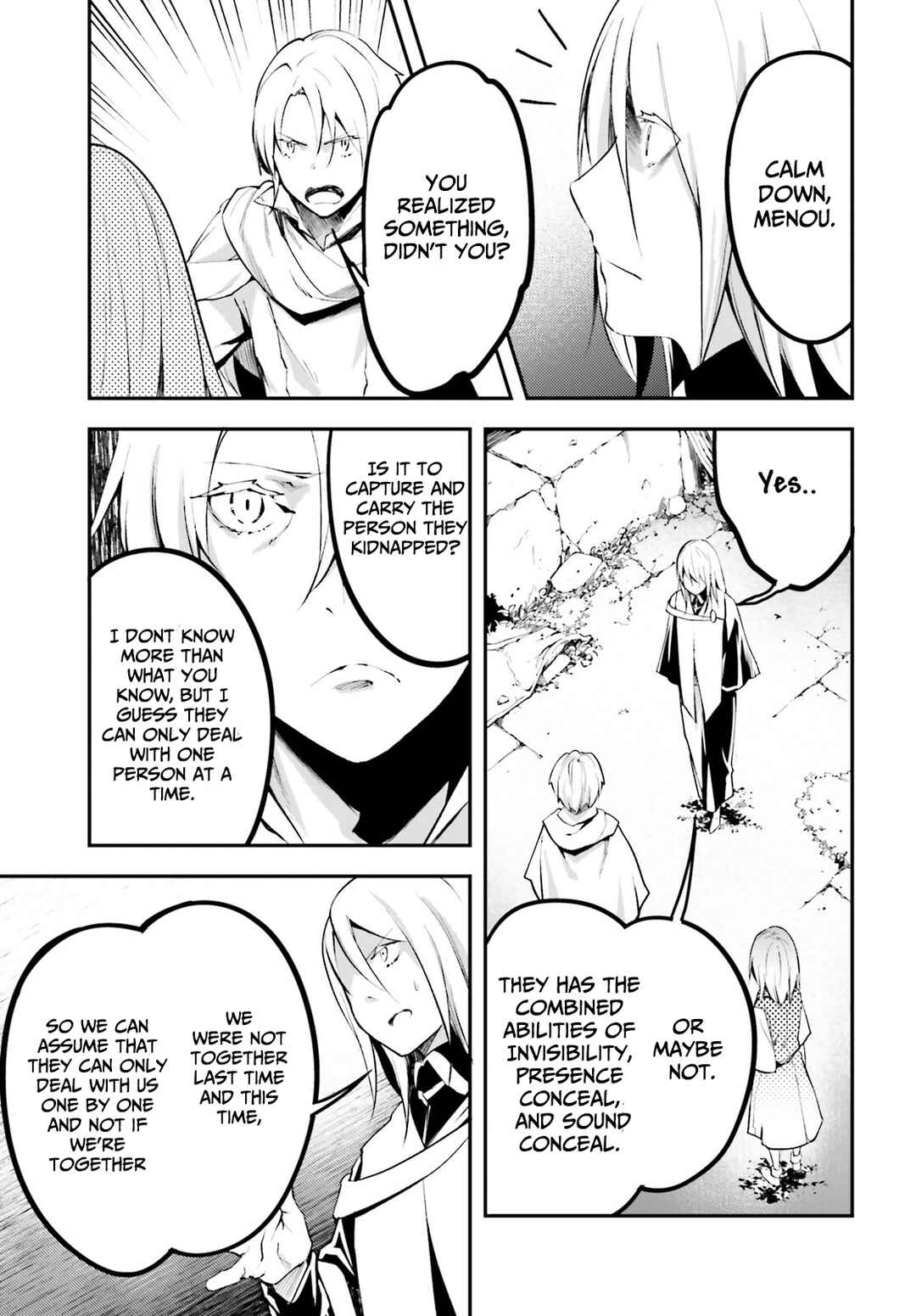 LV999 no Murabito Chapter 66 - Page 10