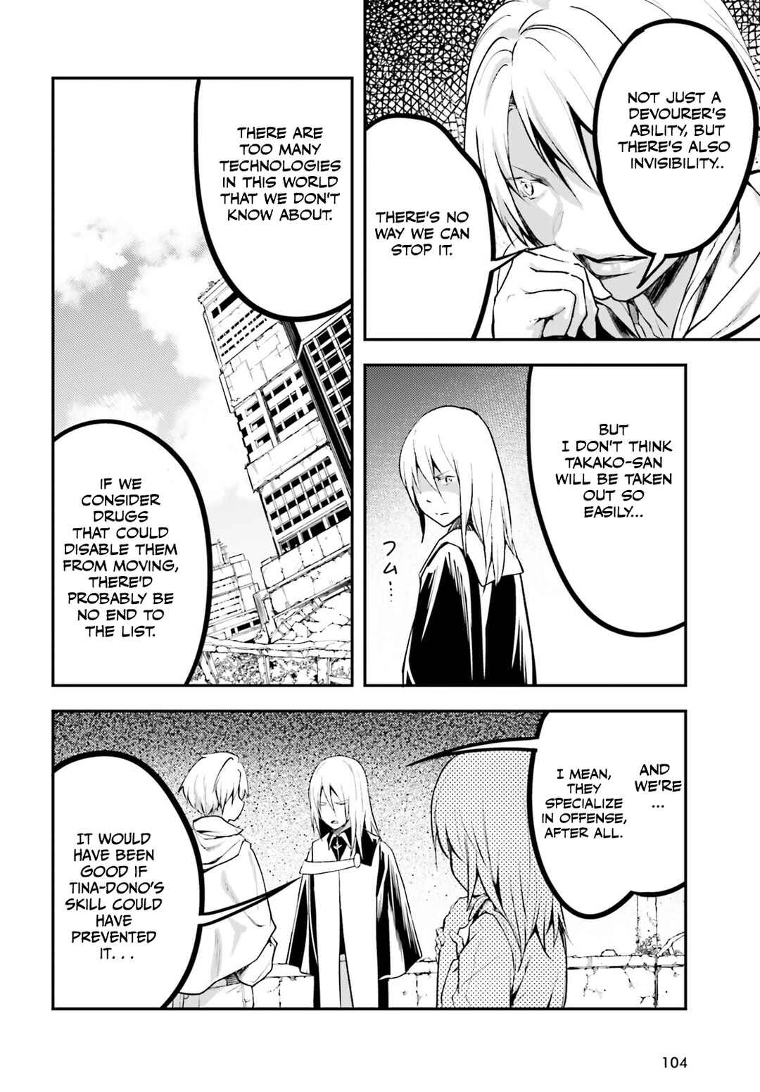 LV999 no Murabito Chapter 66 - Page 11