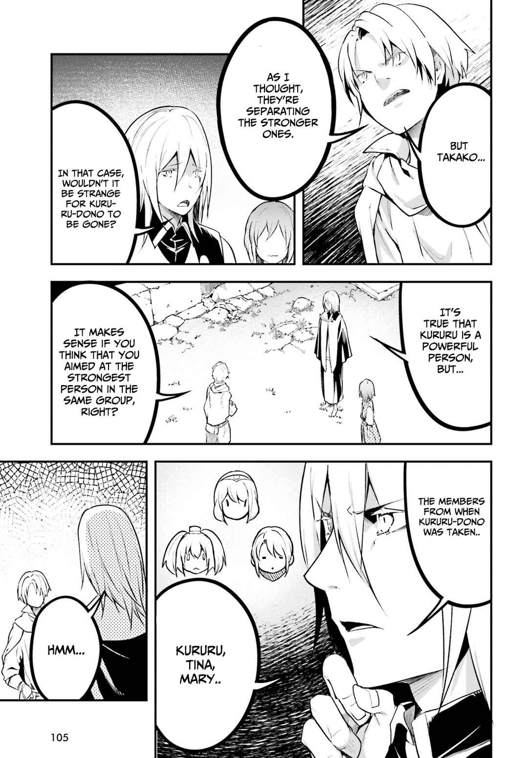 LV999 no Murabito Chapter 66 - Page 12
