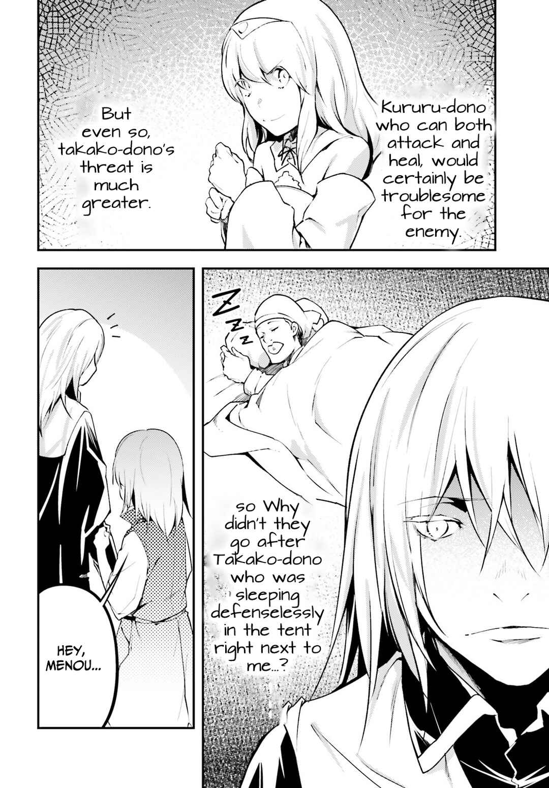 LV999 no Murabito Chapter 66 - Page 13