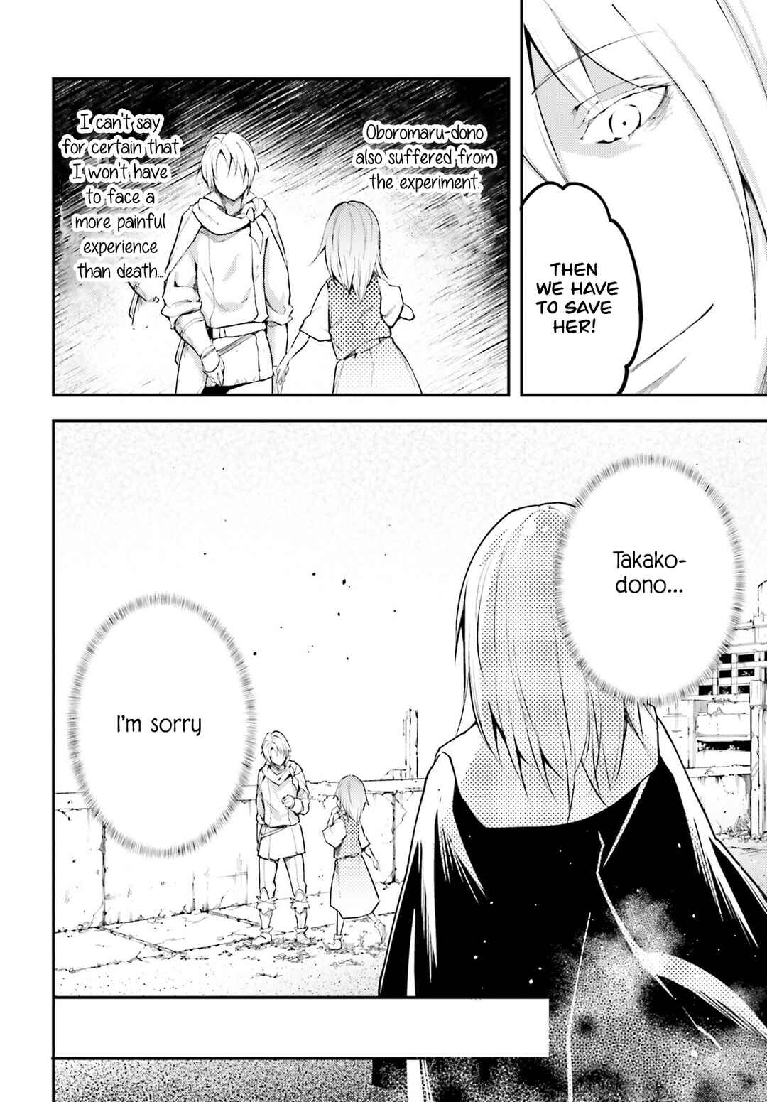 LV999 no Murabito Chapter 66 - Page 15