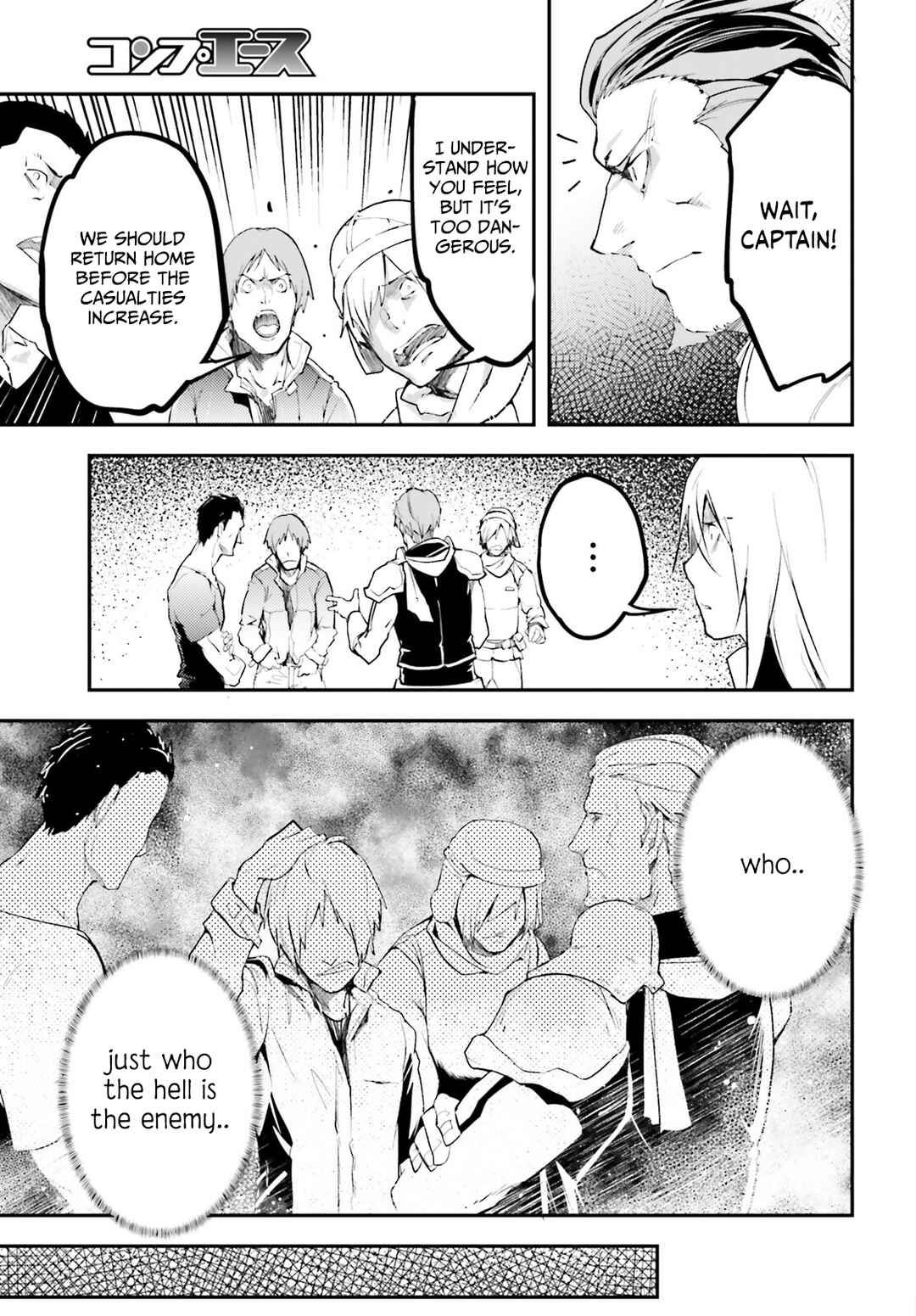 LV999 no Murabito Chapter 66 - Page 18