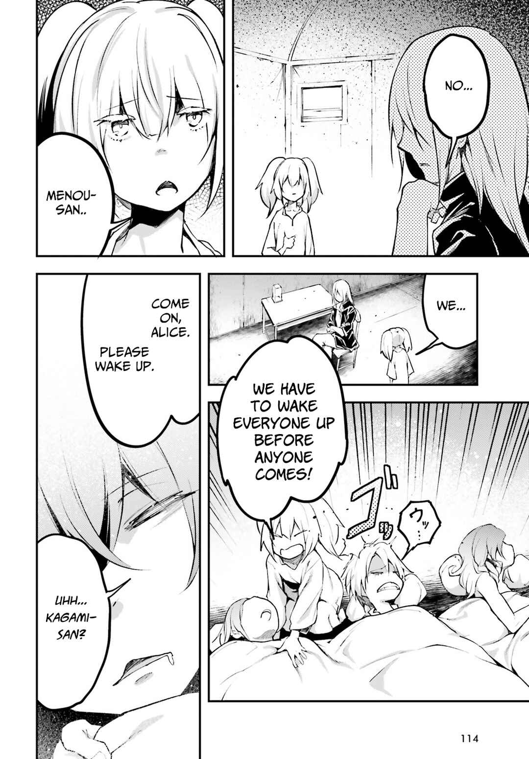 LV999 no Murabito Chapter 66 - Page 21