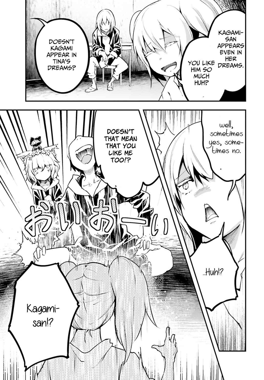 LV999 no Murabito Chapter 66 - Page 22