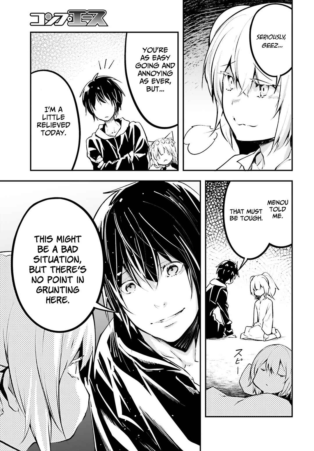 LV999 no Murabito Chapter 66 - Page 24