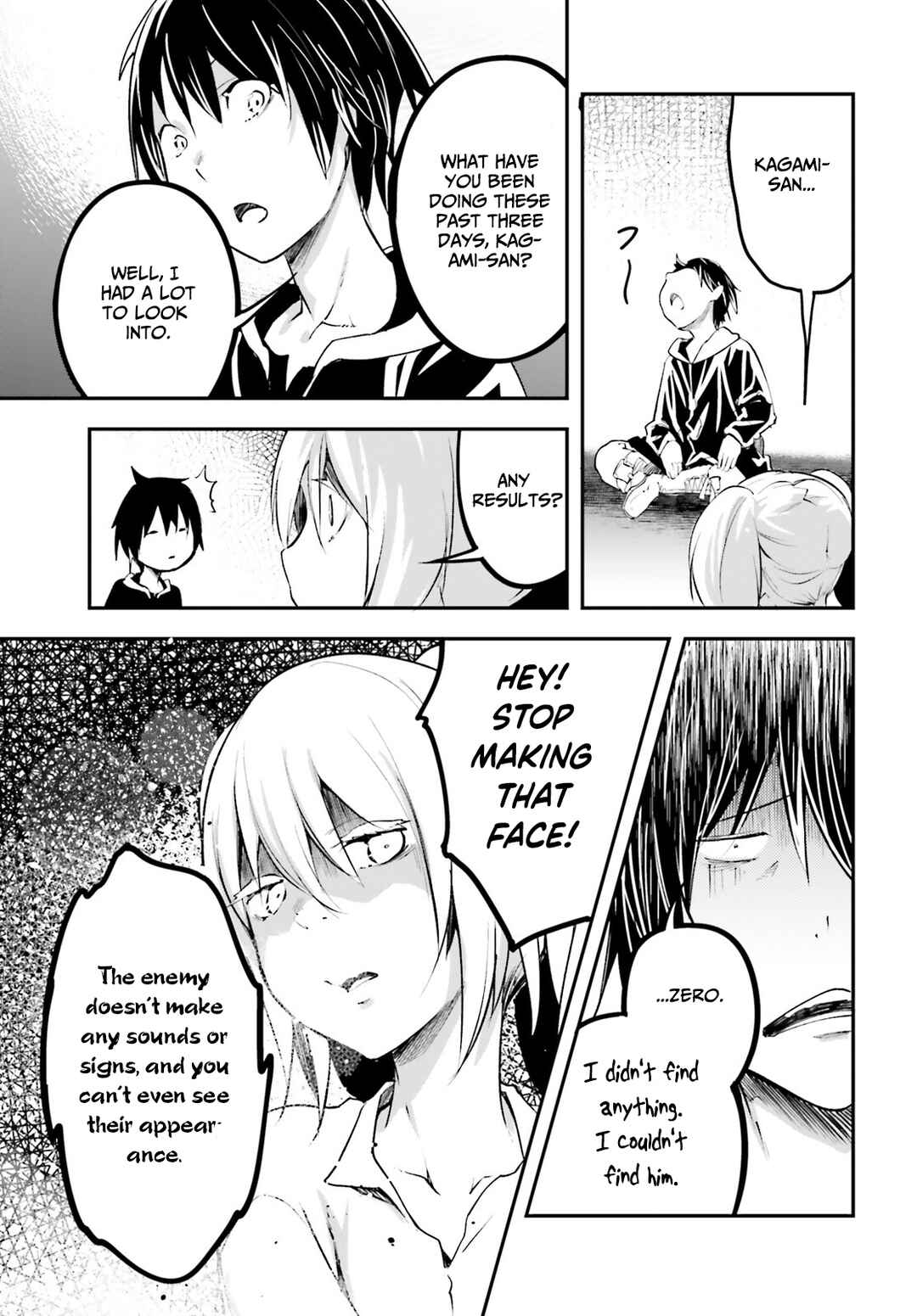 LV999 no Murabito Chapter 66 - Page 26