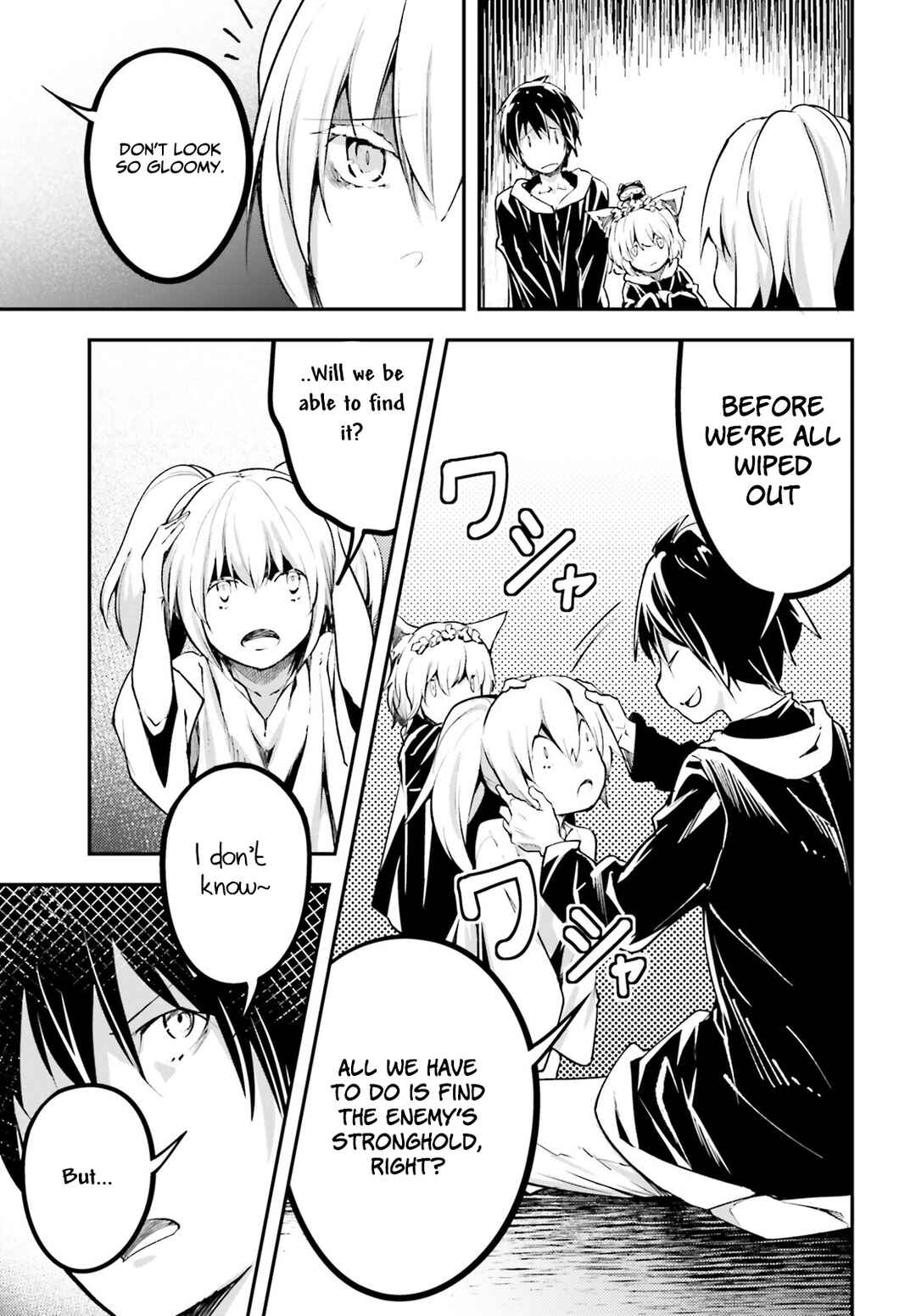 LV999 no Murabito Chapter 66 - Page 28